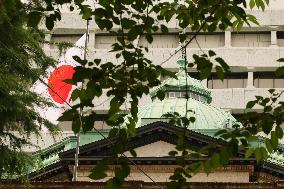 Exterior of the Bank of Japan